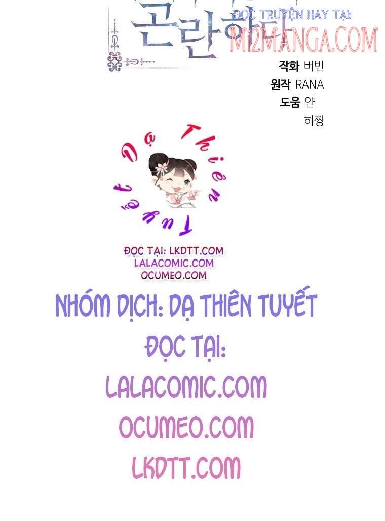 đọc truyện Chồng Em Dễ Thương Chết Mất Thôi! Chương 16 ảnh 31 tại Thiên Thai Truyện