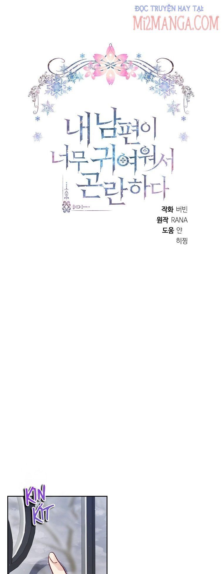 đọc truyện Chồng Em Dễ Thương Chết Mất Thôi! Chương 18 ảnh 18 tại Thiên Thai Truyện