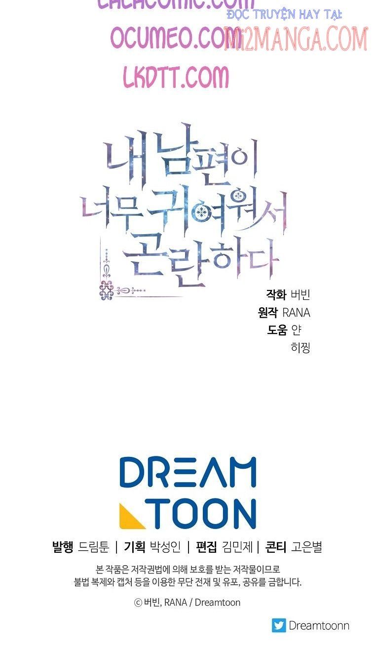 đọc truyện Chồng Em Dễ Thương Chết Mất Thôi! Chương 19.5 ảnh 32 tại Thiên Thai Truyện