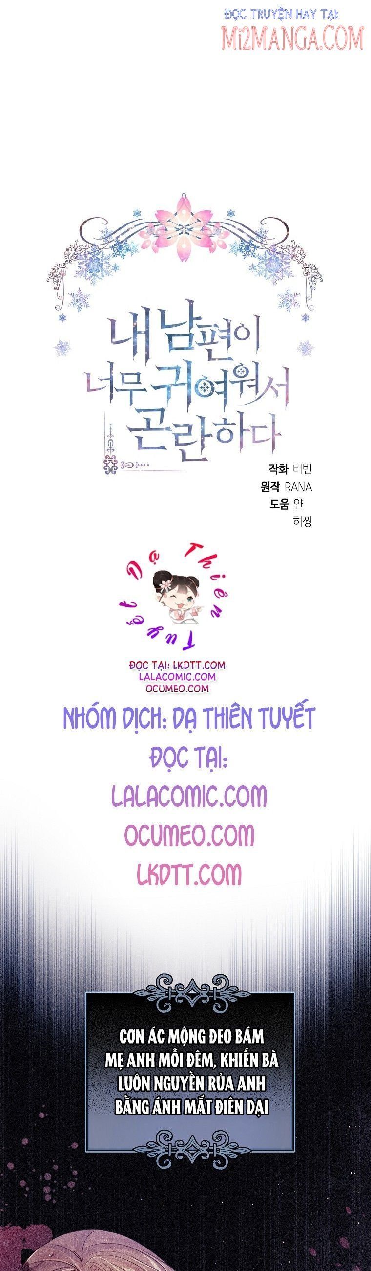 đọc truyện Chồng Em Dễ Thương Chết Mất Thôi! Chương 19 ảnh 23 tại Thiên Thai Truyện