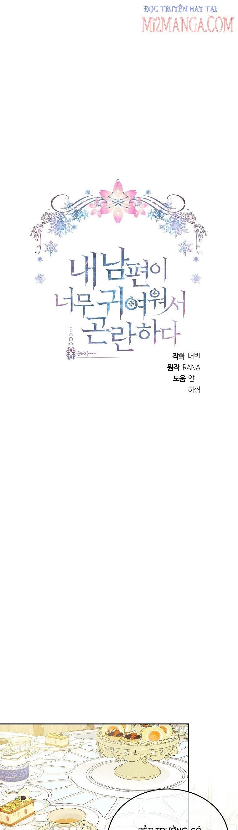 đọc truyện Chồng Em Dễ Thương Chết Mất Thôi! Chương 20 ảnh 11 tại Thiên Thai Truyện