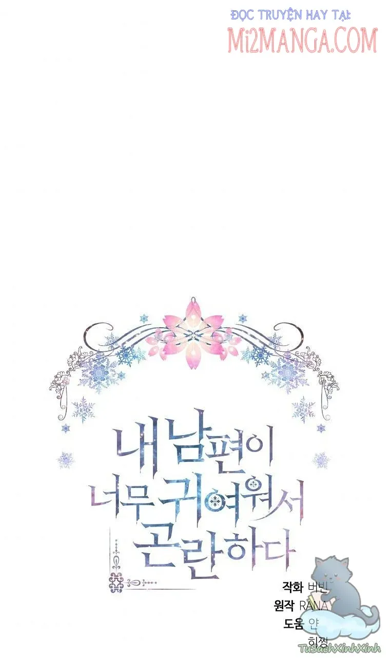 đọc truyện Chồng Em Dễ Thương Chết Mất Thôi! Chương 23 ảnh 33 tại Thiên Thai Truyện