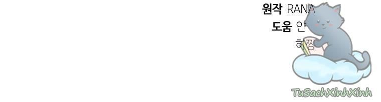 đọc truyện Chồng Em Dễ Thương Chết Mất Thôi! Chương 24.5 ảnh 37 tại Thiên Thai Truyện