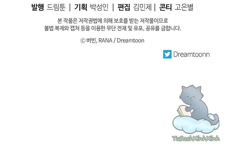 đọc truyện Chồng Em Dễ Thương Chết Mất Thôi! Chương 24.5 ảnh 39 tại Thiên Thai Truyện