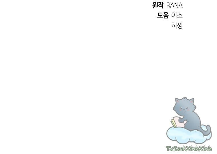 đọc truyện Chồng Em Dễ Thương Chết Mất Thôi! Chương 25 ảnh 21 tại Thiên Thai Truyện