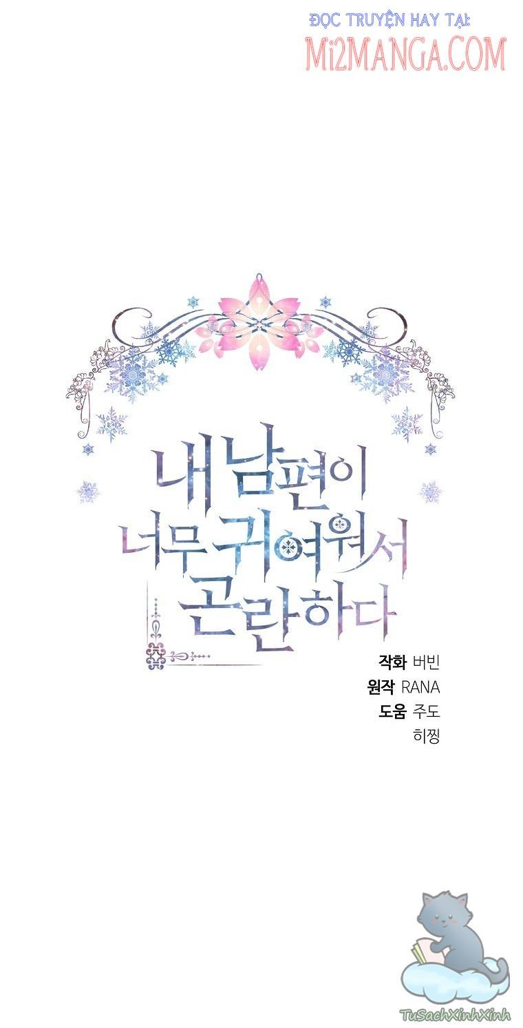 đọc truyện Chồng Em Dễ Thương Chết Mất Thôi! Chương 27 ảnh 21 tại Thiên Thai Truyện