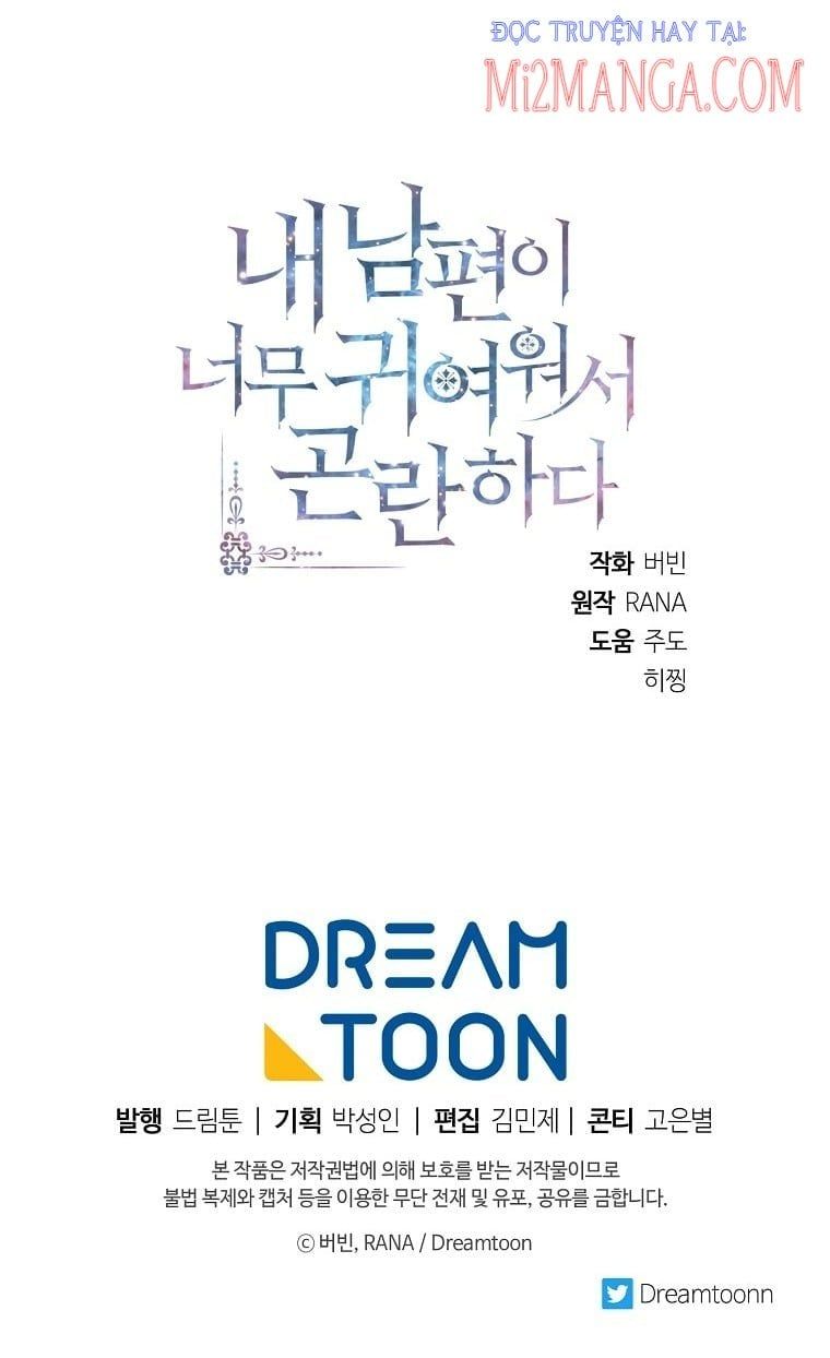 đọc truyện Chồng Em Dễ Thương Chết Mất Thôi! Chương 29.5 ảnh 36 tại Thiên Thai Truyện