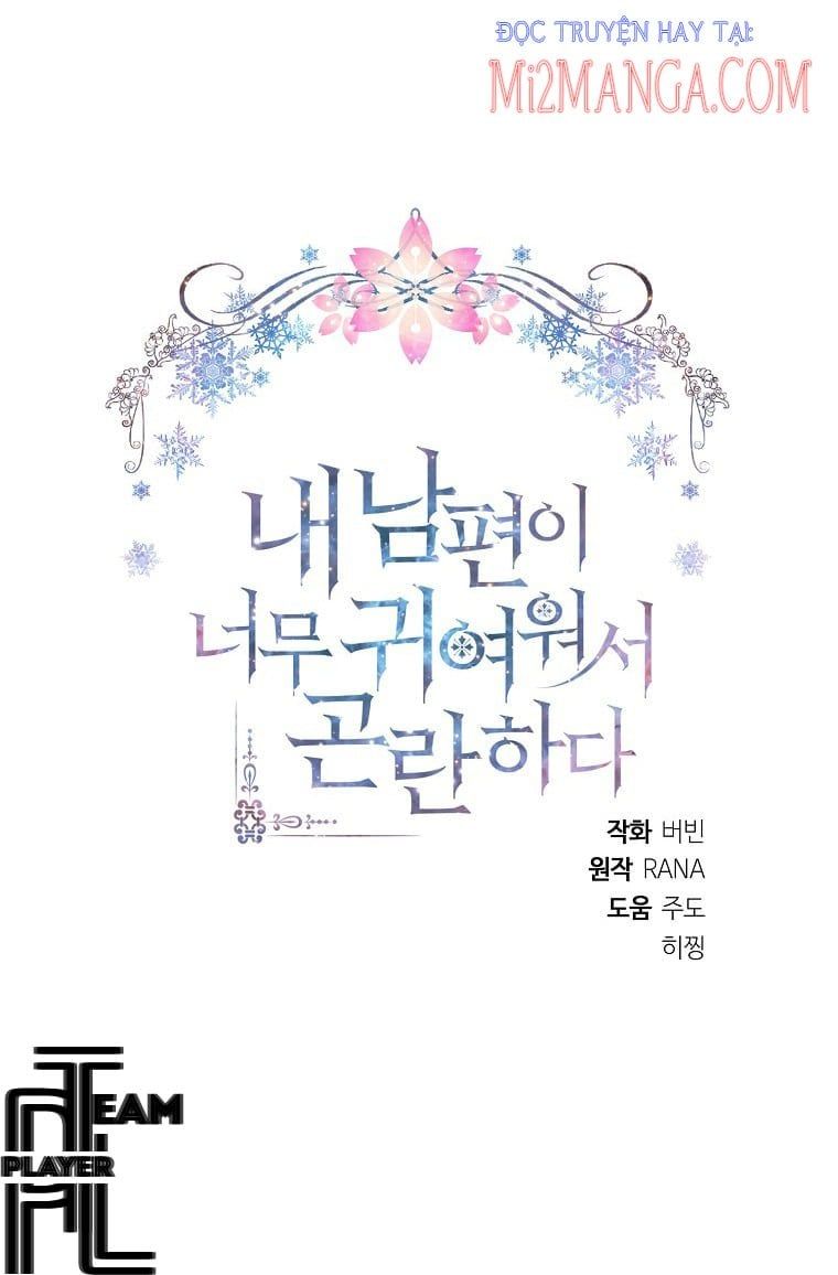 đọc truyện Chồng Em Dễ Thương Chết Mất Thôi! Chương 29 ảnh 25 tại Thiên Thai Truyện