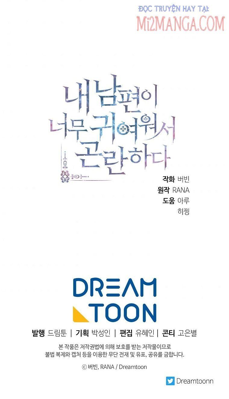 đọc truyện Chồng Em Dễ Thương Chết Mất Thôi! Chương 3.5 ảnh 34 tại Thiên Thai Truyện