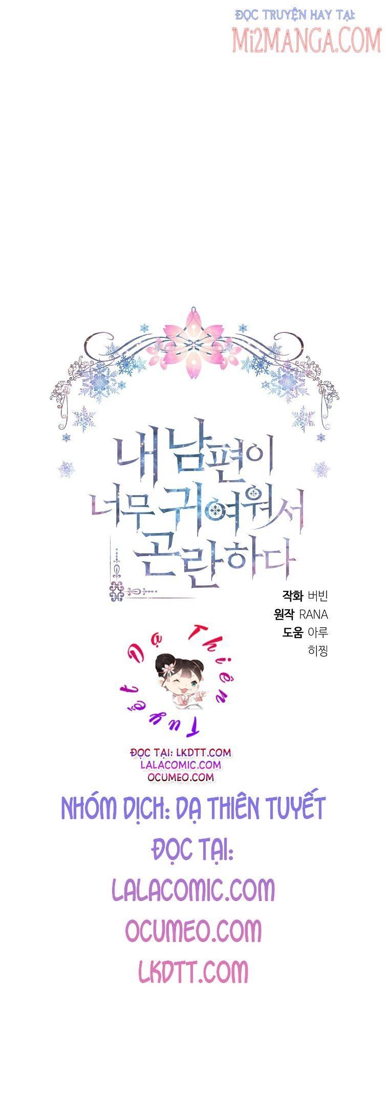 đọc truyện Chồng Em Dễ Thương Chết Mất Thôi! Chương 3 ảnh 23 tại Thiên Thai Truyện