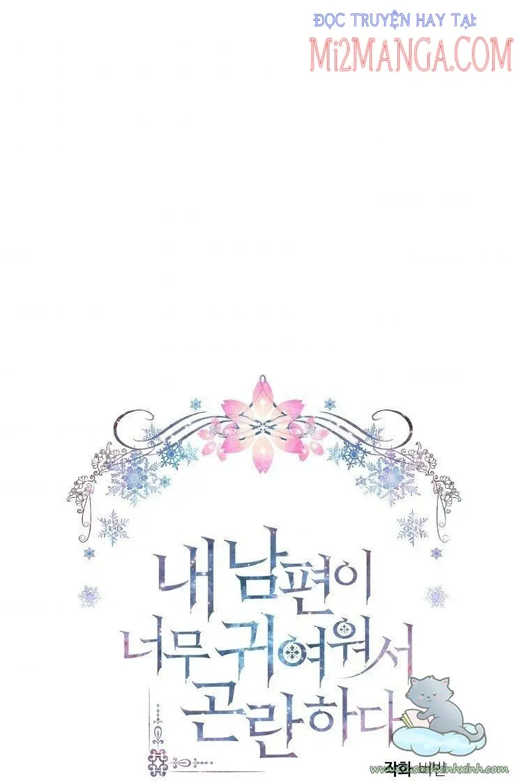 đọc truyện Chồng Em Dễ Thương Chết Mất Thôi! Chương 30.5 ảnh 9 tại Thiên Thai Truyện