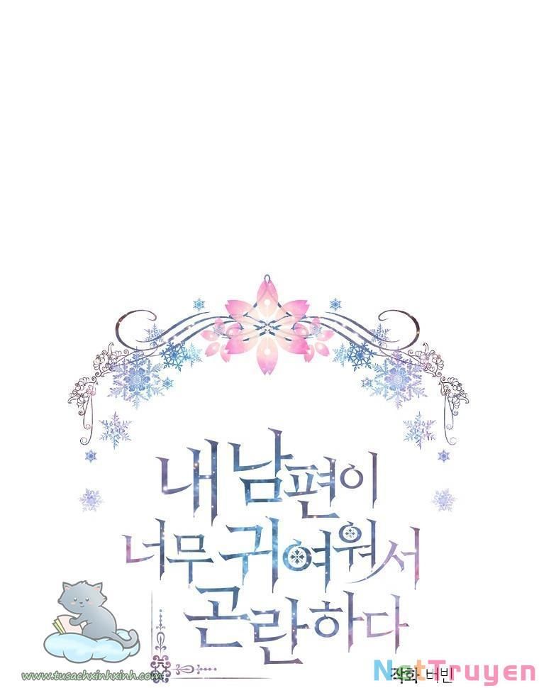 đọc truyện Chồng Em Dễ Thương Chết Mất Thôi! Chương 31 ảnh 22 tại Thiên Thai Truyện