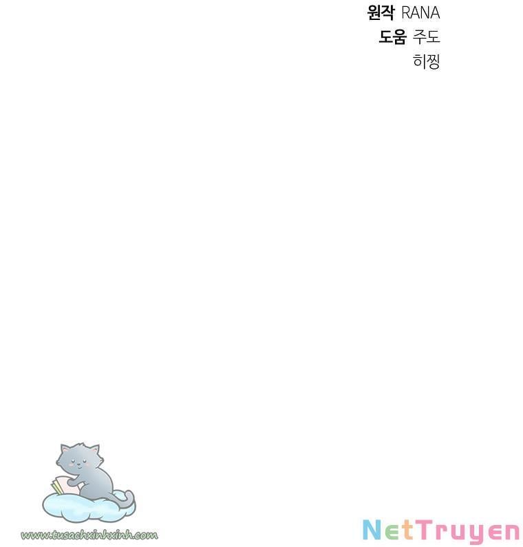 đọc truyện Chồng Em Dễ Thương Chết Mất Thôi! Chương 31 ảnh 23 tại Thiên Thai Truyện