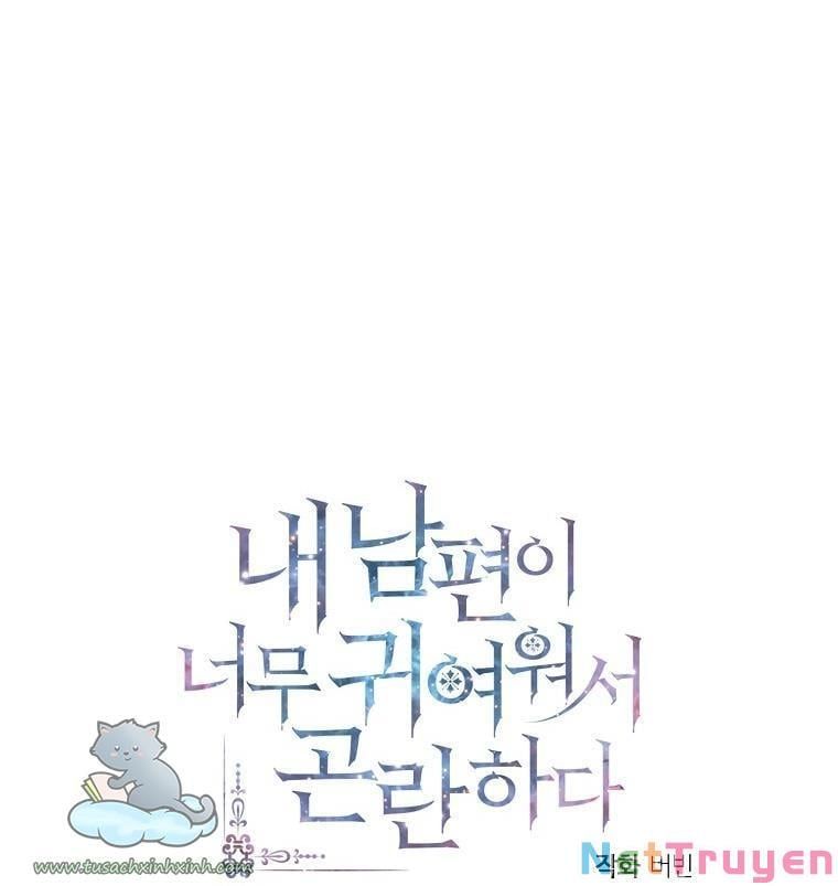 đọc truyện Chồng Em Dễ Thương Chết Mất Thôi! Chương 31 ảnh 77 tại Thiên Thai Truyện