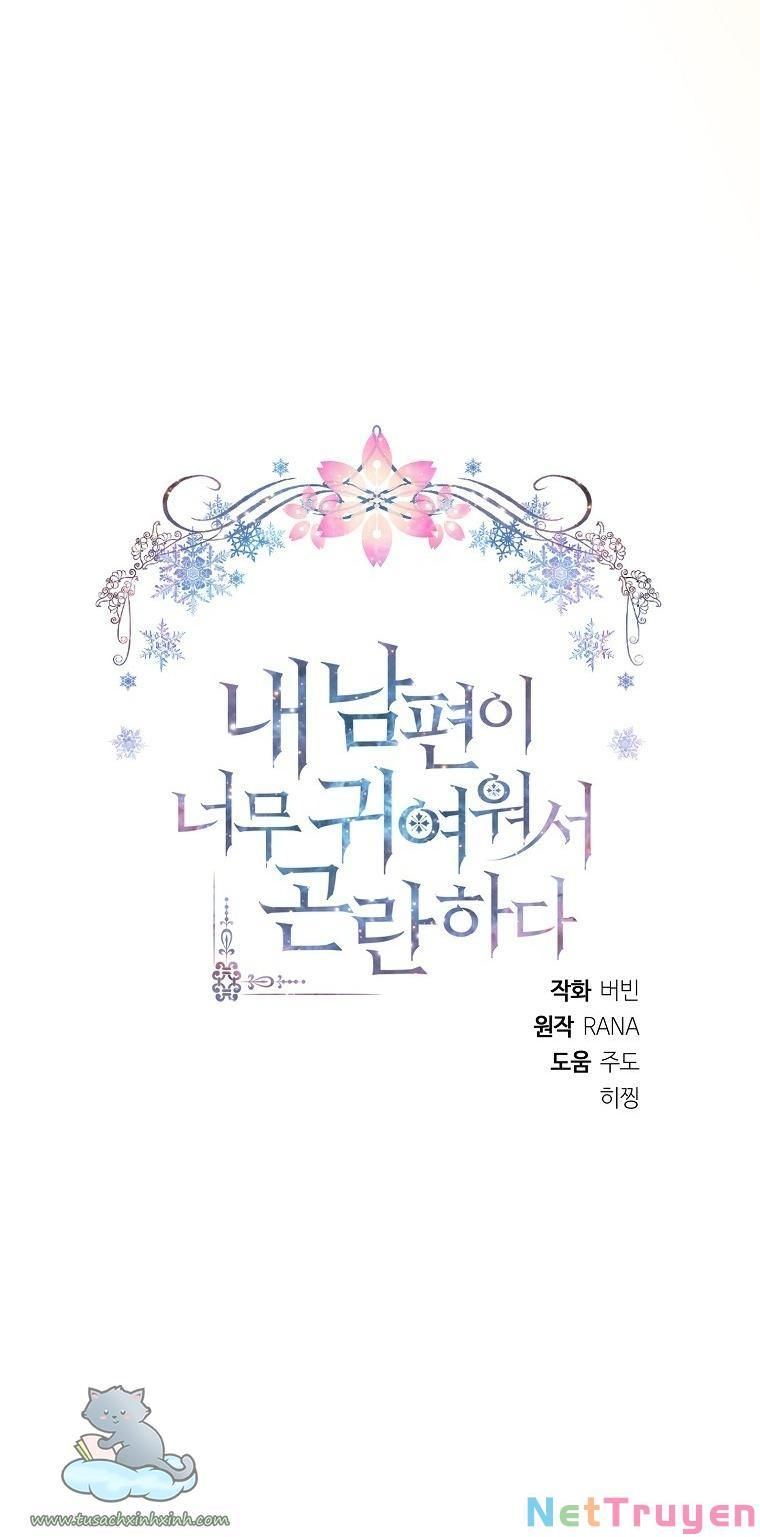 đọc truyện Chồng Em Dễ Thương Chết Mất Thôi! Chương 32 ảnh 23 tại Thiên Thai Truyện