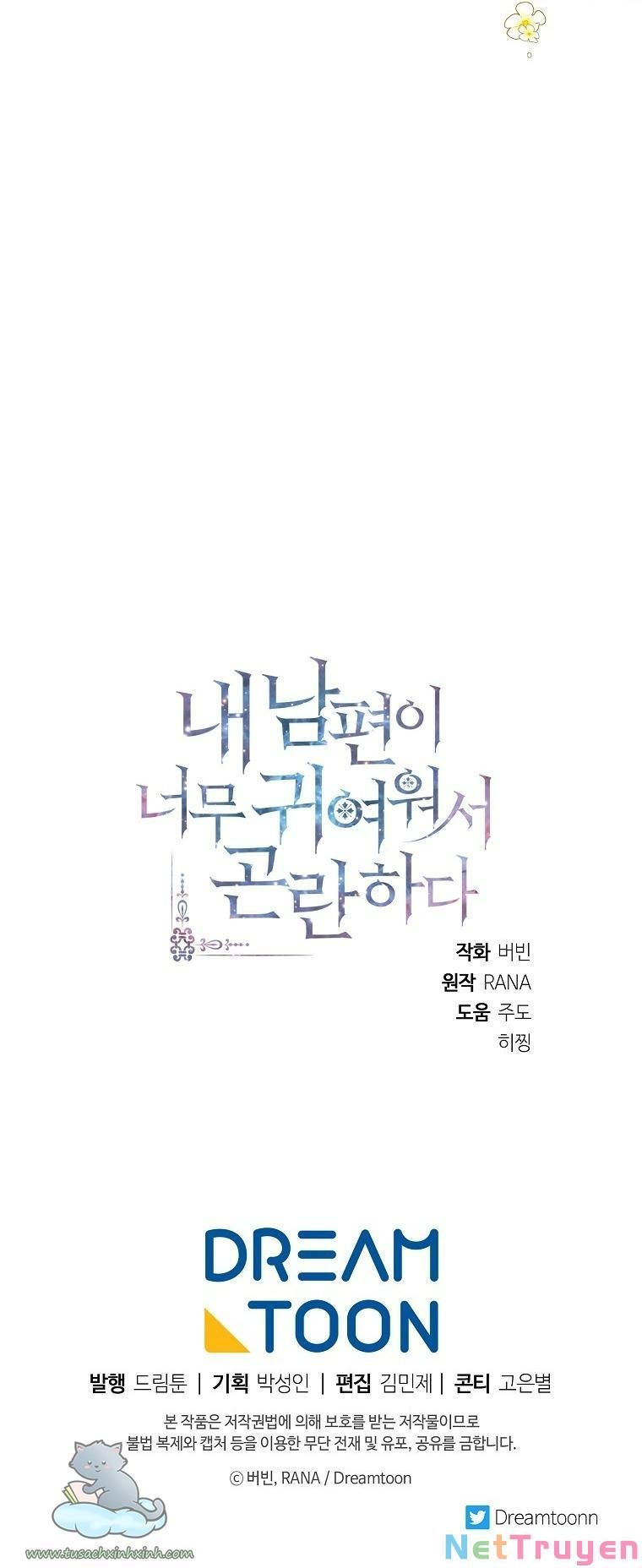 đọc truyện Chồng Em Dễ Thương Chết Mất Thôi! Chương 32 ảnh 59 tại Thiên Thai Truyện