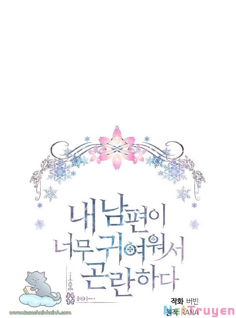 đọc truyện Chồng Em Dễ Thương Chết Mất Thôi! Chương 33 ảnh 15 tại Thiên Thai Truyện