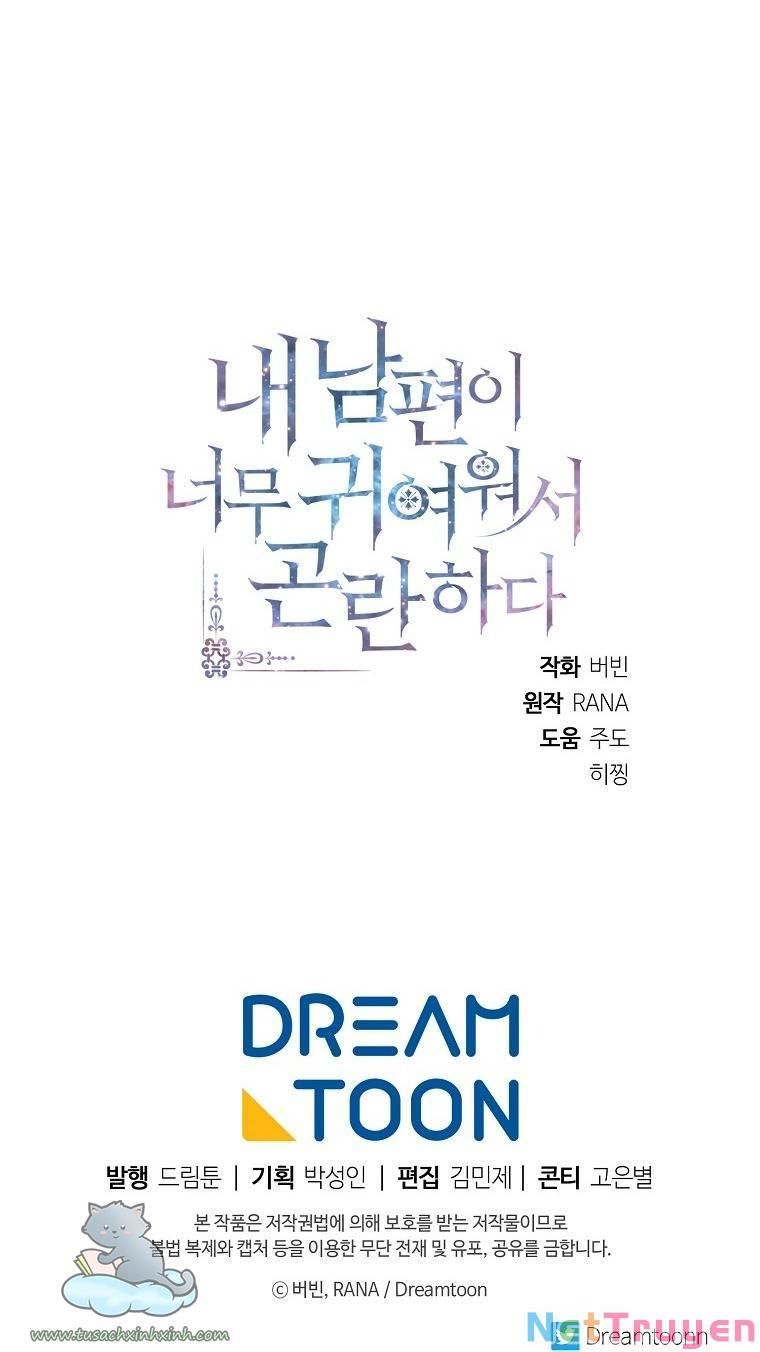 đọc truyện Chồng Em Dễ Thương Chết Mất Thôi! Chương 33 ảnh 76 tại Thiên Thai Truyện