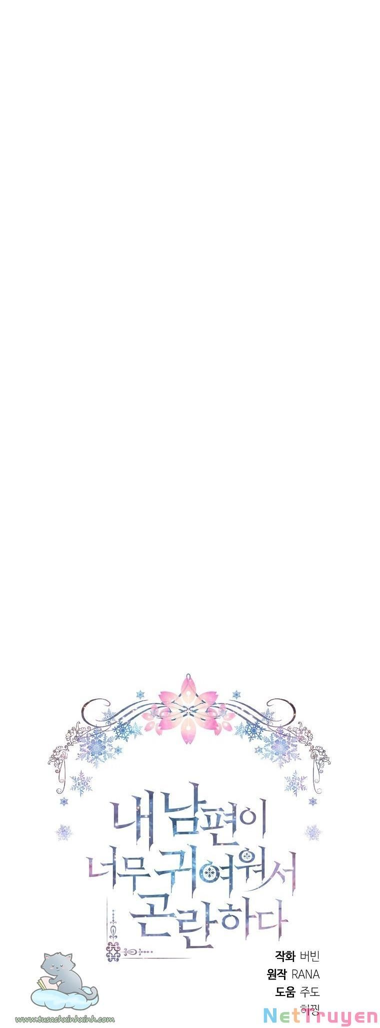 đọc truyện Chồng Em Dễ Thương Chết Mất Thôi! Chương 35 ảnh 19 tại Thiên Thai Truyện