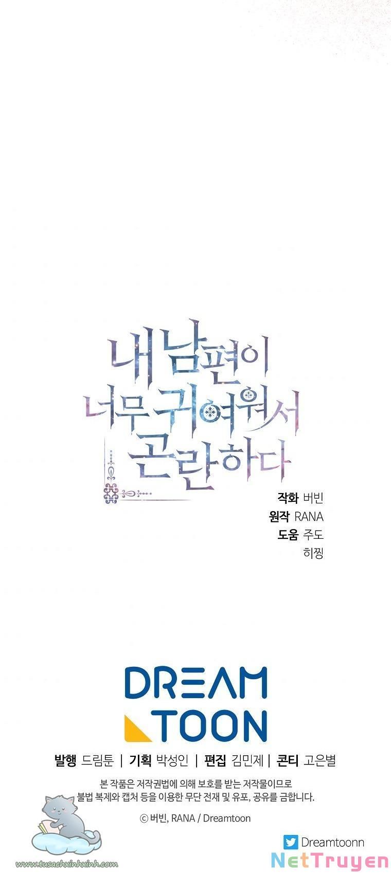 đọc truyện Chồng Em Dễ Thương Chết Mất Thôi! Chương 36 ảnh 65 tại Thiên Thai Truyện