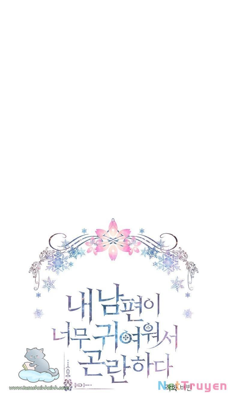 đọc truyện Chồng Em Dễ Thương Chết Mất Thôi! Chương 37 ảnh 21 tại Thiên Thai Truyện