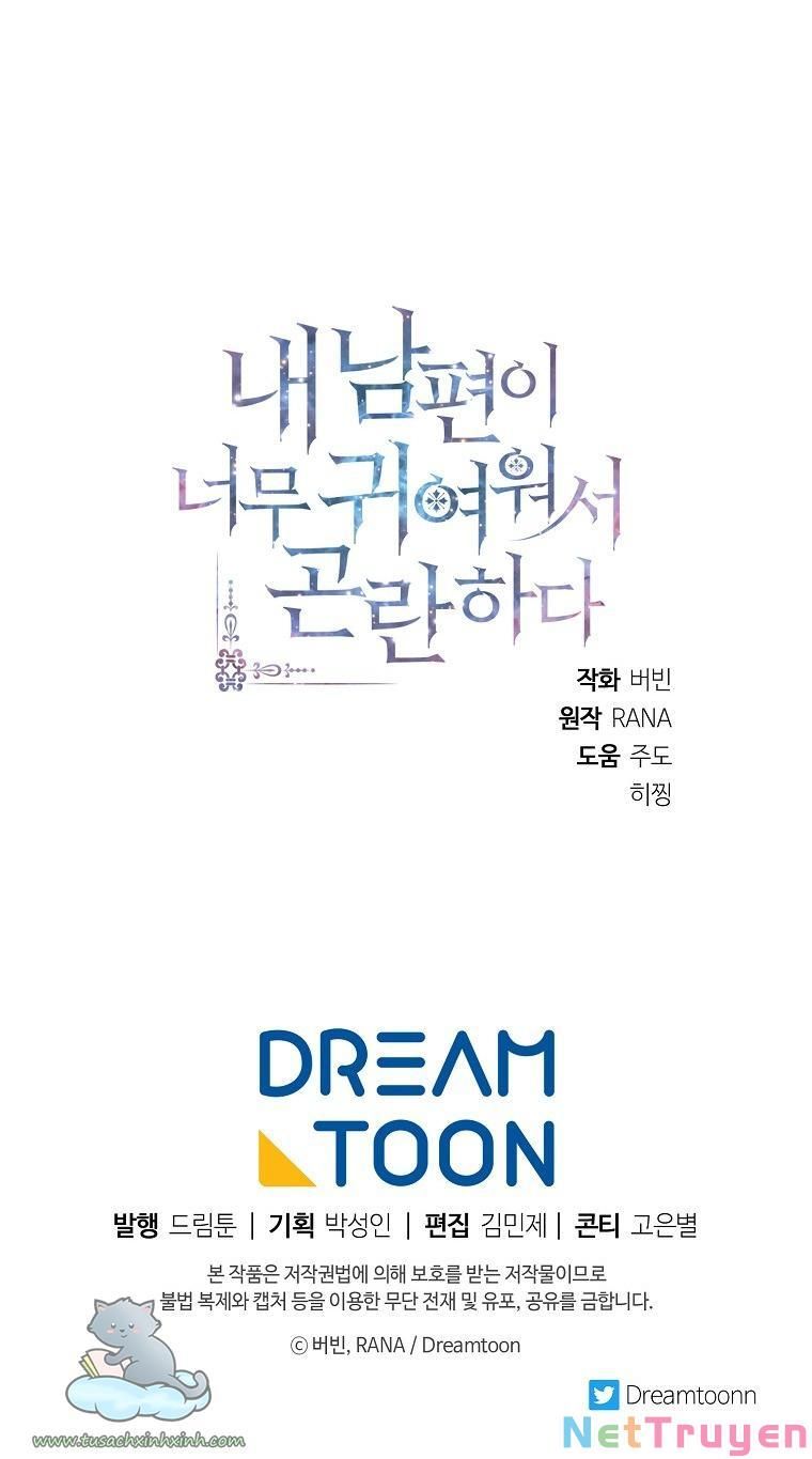 đọc truyện Chồng Em Dễ Thương Chết Mất Thôi! Chương 37 ảnh 68 tại Thiên Thai Truyện