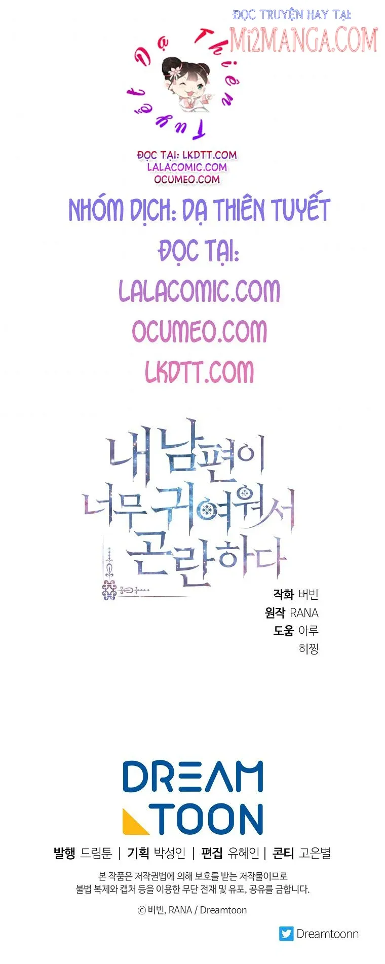 đọc truyện Chồng Em Dễ Thương Chết Mất Thôi! Chương 7.5 ảnh 23 tại Thiên Thai Truyện