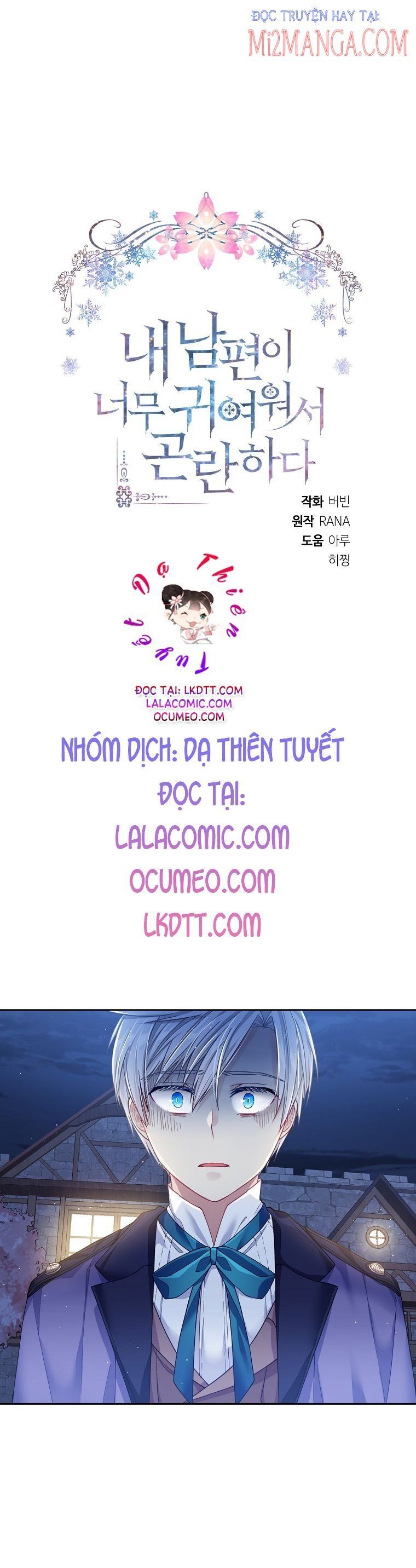 đọc truyện Chồng Em Dễ Thương Chết Mất Thôi! Chương 8 ảnh 13 tại Thiên Thai Truyện