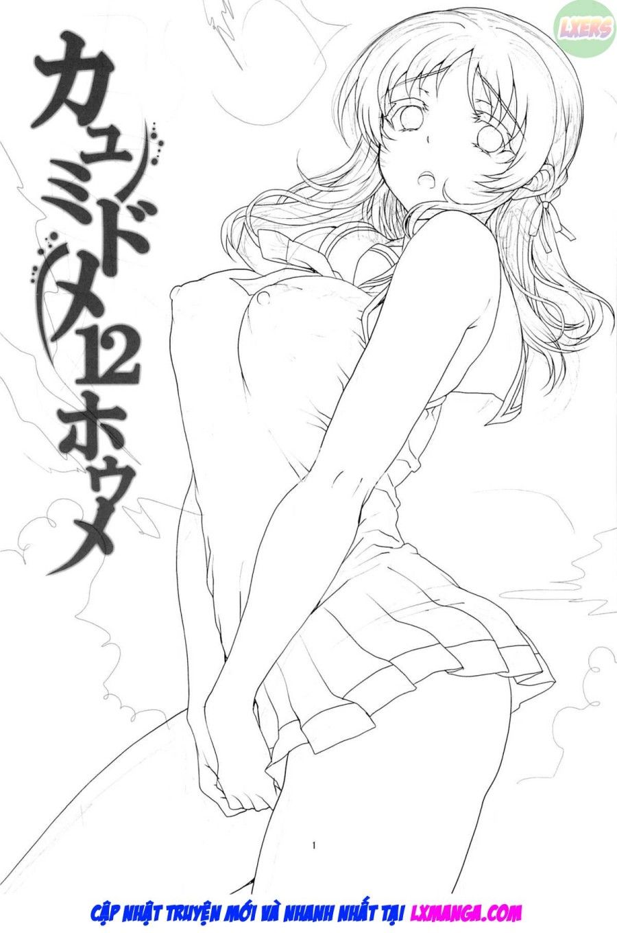 Chống Ngứa 12 Phương Pháp Oneshot page 5 - Giả Dược