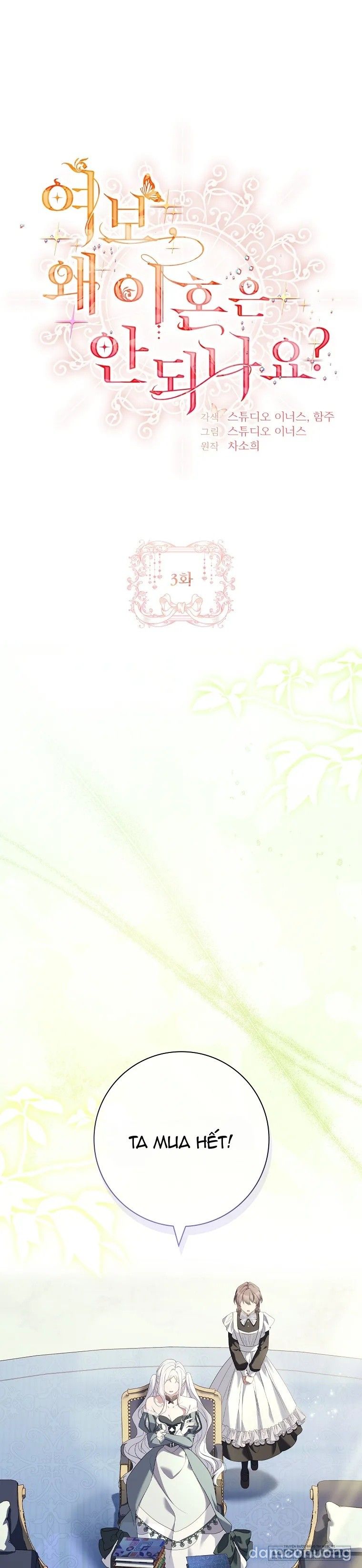 đọc truyện Chồng Ơi, Tại Sao Chúng Ta Không Thể Ly Hôn? Chương 3 ảnh 2 tại Thiên Thai Truyện