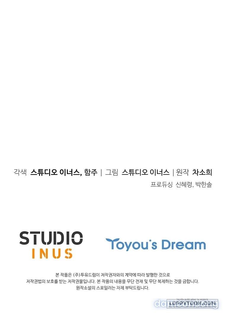 đọc truyện Chồng Ơi, Tại Sao Chúng Ta Không Thể Ly Hôn? Chương 3 ảnh 37 tại Thiên Thai Truyện