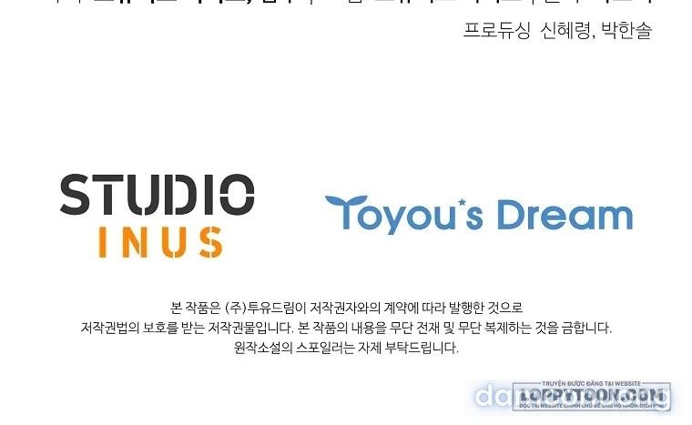 đọc truyện Chồng Ơi, Tại Sao Chúng Ta Không Thể Ly Hôn? Chương 4 ảnh 40 tại Thiên Thai Truyện