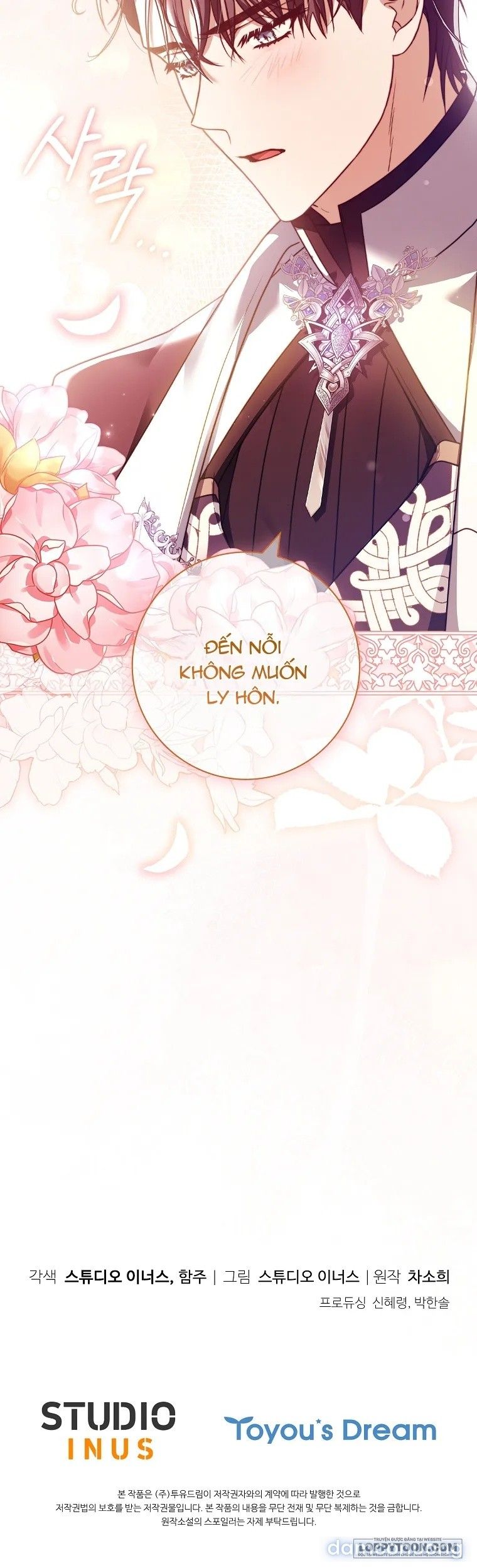 đọc truyện Chồng Ơi, Tại Sao Chúng Ta Không Thể Ly Hôn? Chương 5 ảnh 40 tại Thiên Thai Truyện