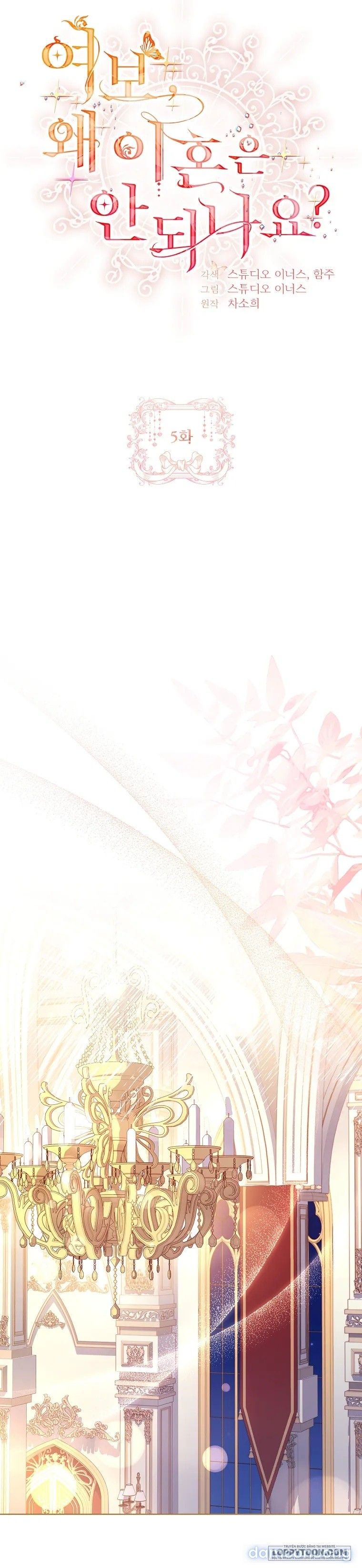 đọc truyện Chồng Ơi, Tại Sao Chúng Ta Không Thể Ly Hôn? Chương 5 ảnh 7 tại Thiên Thai Truyện