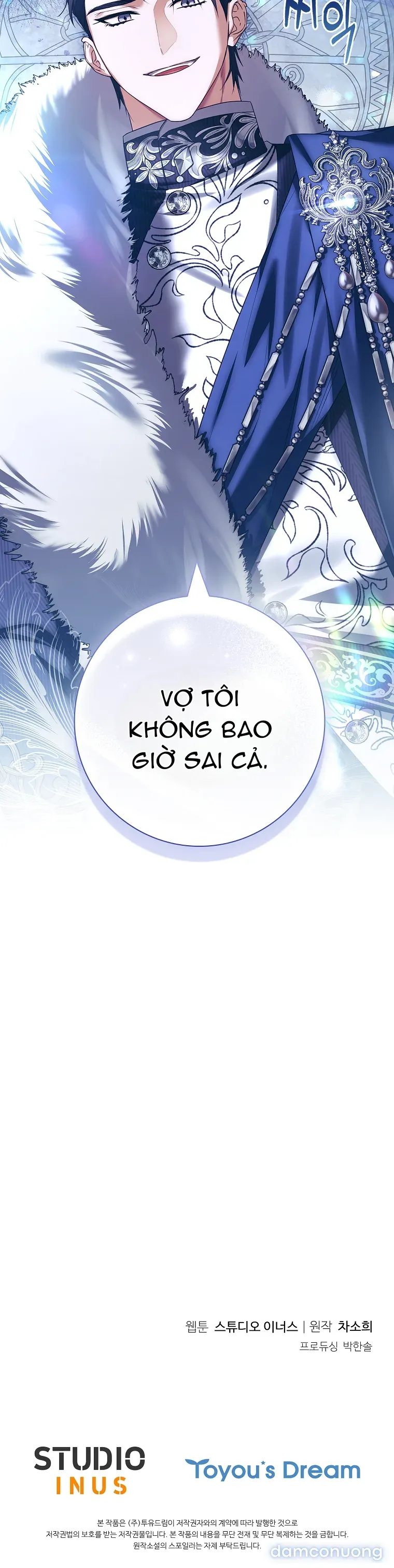 đọc truyện Chồng Ơi, Tại Sao Chúng Ta Không Thể Ly Hôn? Chương 72 ảnh 41 tại Thiên Thai Truyện