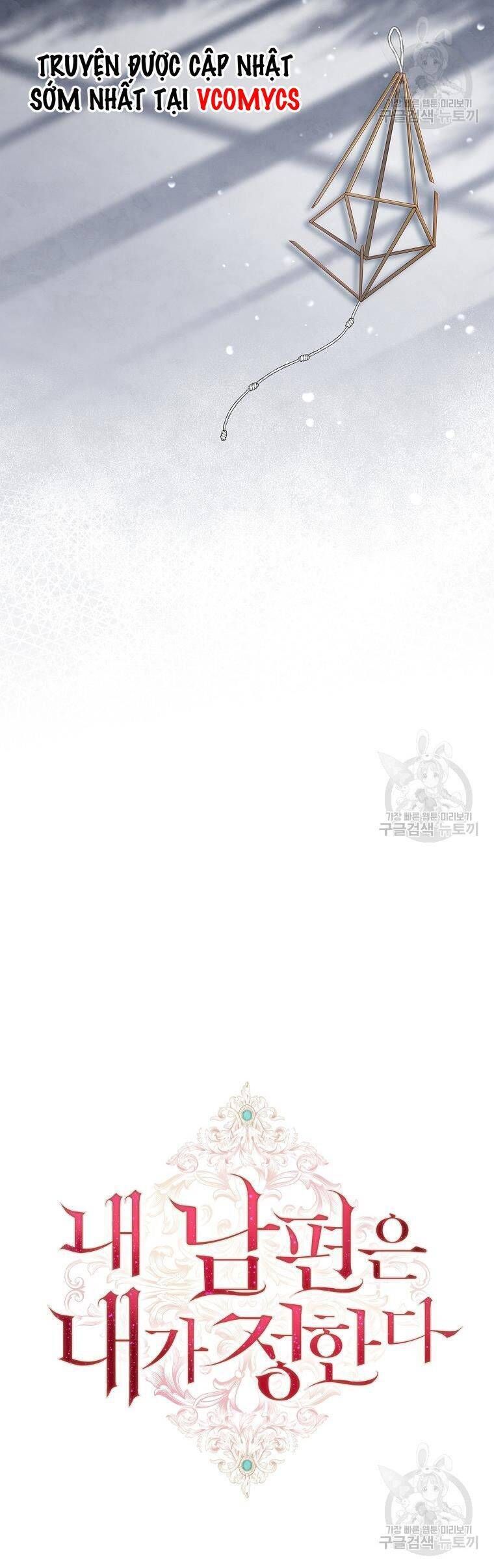 đọc truyện Chồng Tôi Là Người Do Tôi Định Đoạt Chương 4 ảnh 22 tại Thiên Thai Truyện