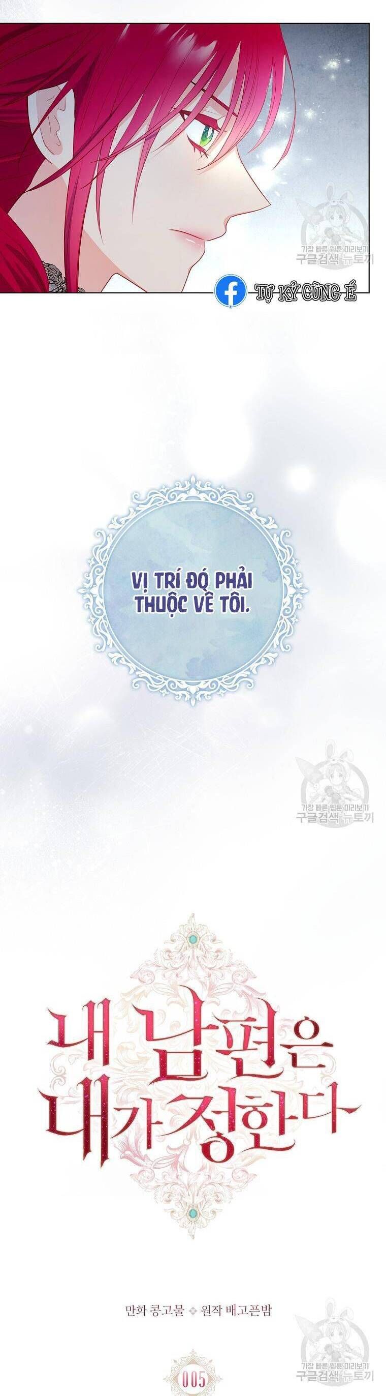 đọc truyện Chồng Tôi Là Người Do Tôi Định Đoạt Chương 5 ảnh 18 tại Thiên Thai Truyện