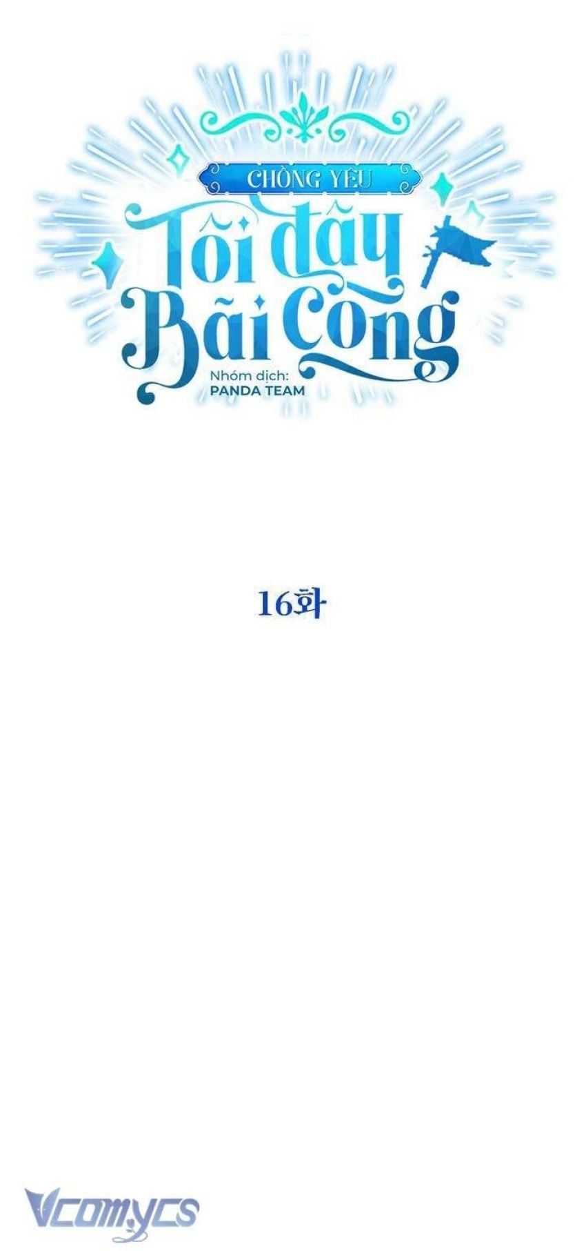 đọc truyện Chồng Yêu, Tôi Đây Bãi Công! Chương 16 ảnh 12 tại Thiên Thai Truyện