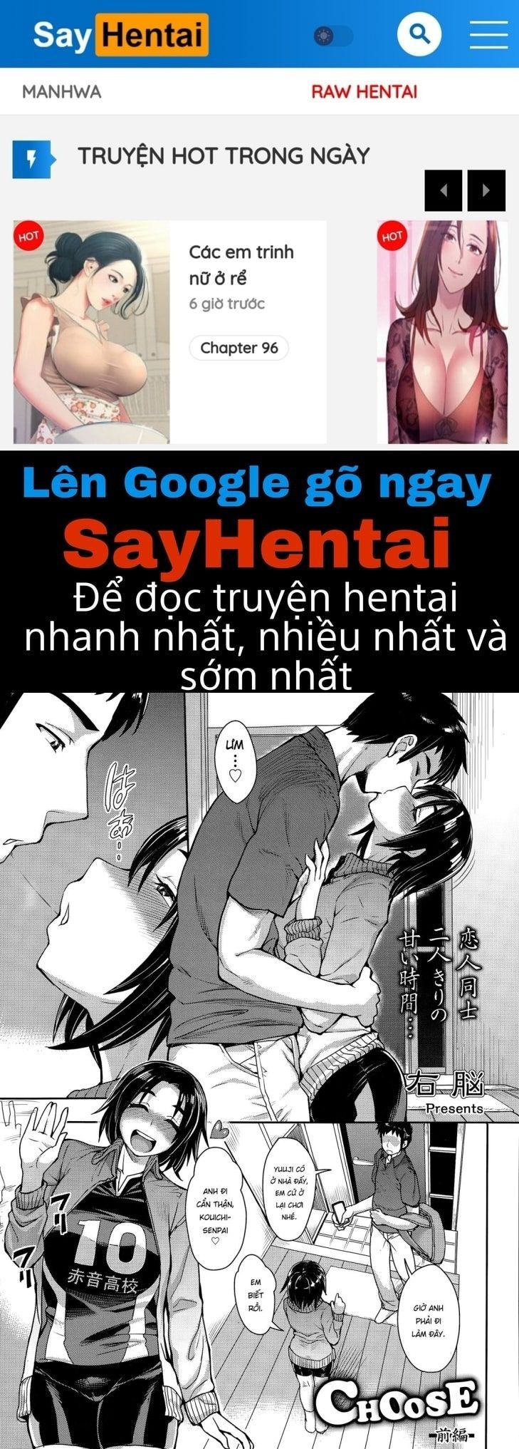 đọc truyện Choose Chương 1 ảnh 1 tại Truyện Dạ Ký