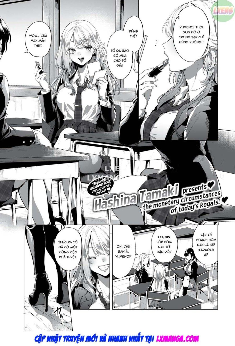 Choroi Okane No Kasegikata Oneshot page 4 - Giả Dược