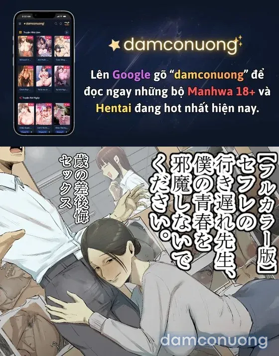 đọc truyện [chotto B-sen] [full Color Ban] Sefri No Ikiokure Sensei, Boku No Seishun O Jamashinai De Kudasai Chương 1 ảnh 2 tại Thiên Thai Truyện