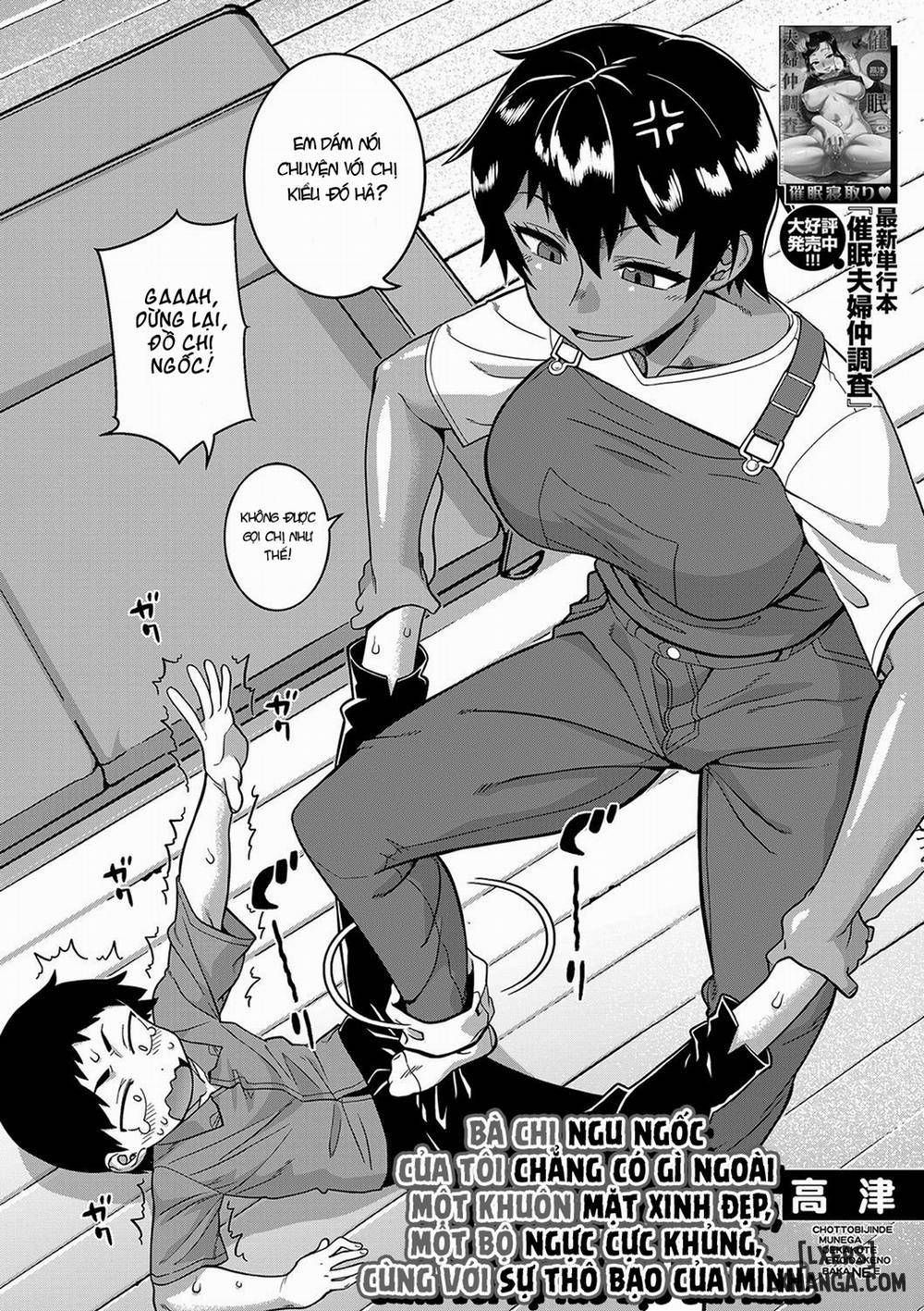 đọc truyện Chotto Bijin De Mune Ga Dekakute Eroi Dake No Baka-nee Chương 1 ảnh 3 tại Thiên Thai Truyện