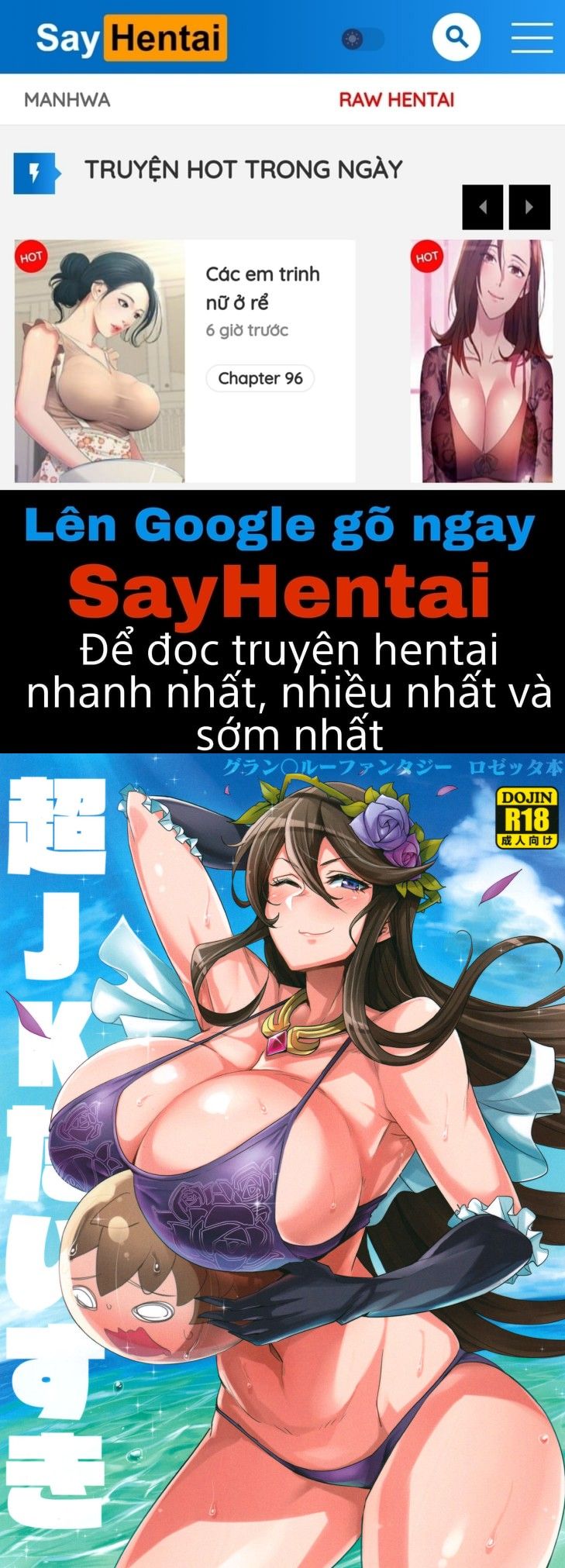 đọc truyện Chou Jk Daisuki Oneshot ảnh 1 tại Giả Dược