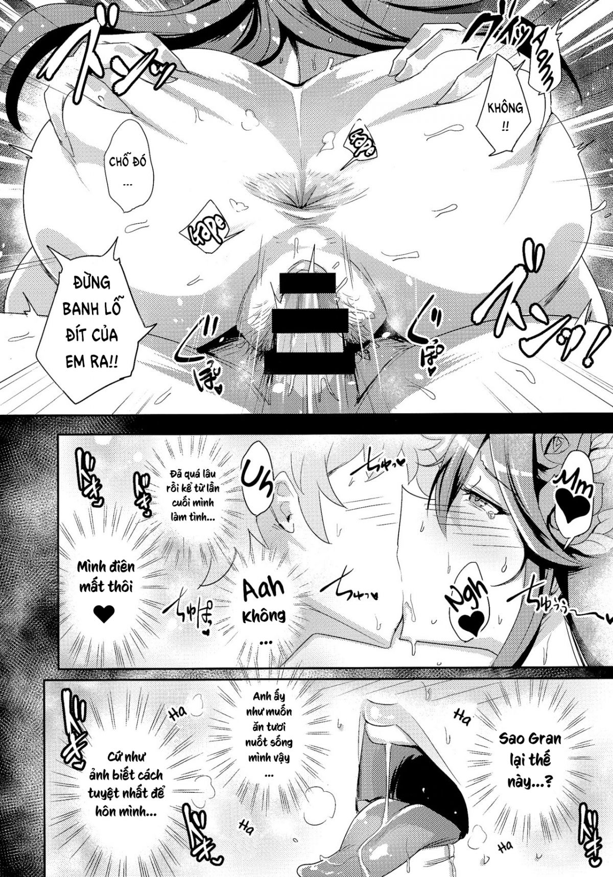đọc truyện Chou Jk Daisuki Oneshot ảnh 15 tại Giả Dược