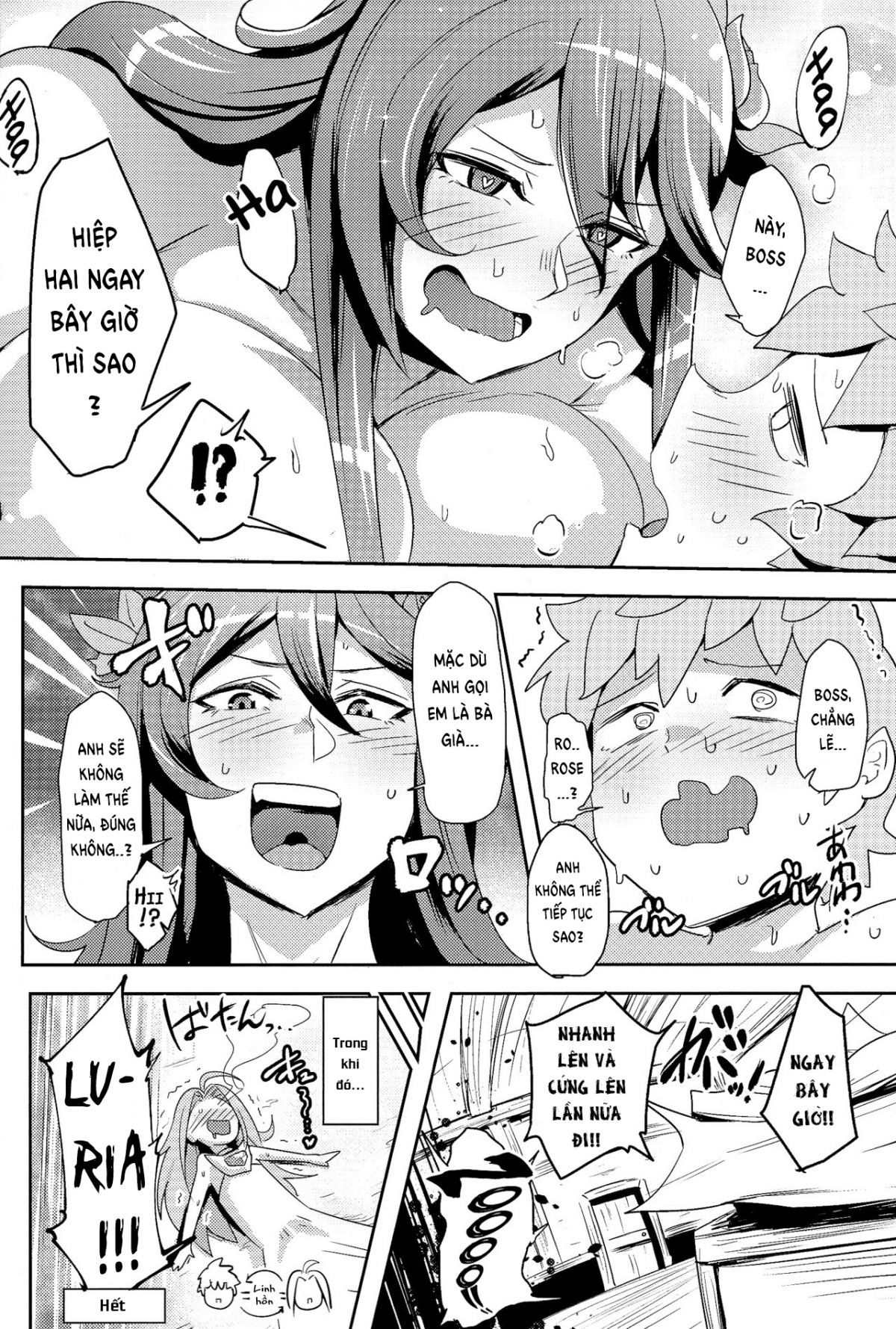đọc truyện Chou Jk Daisuki Oneshot ảnh 17 tại Giả Dược