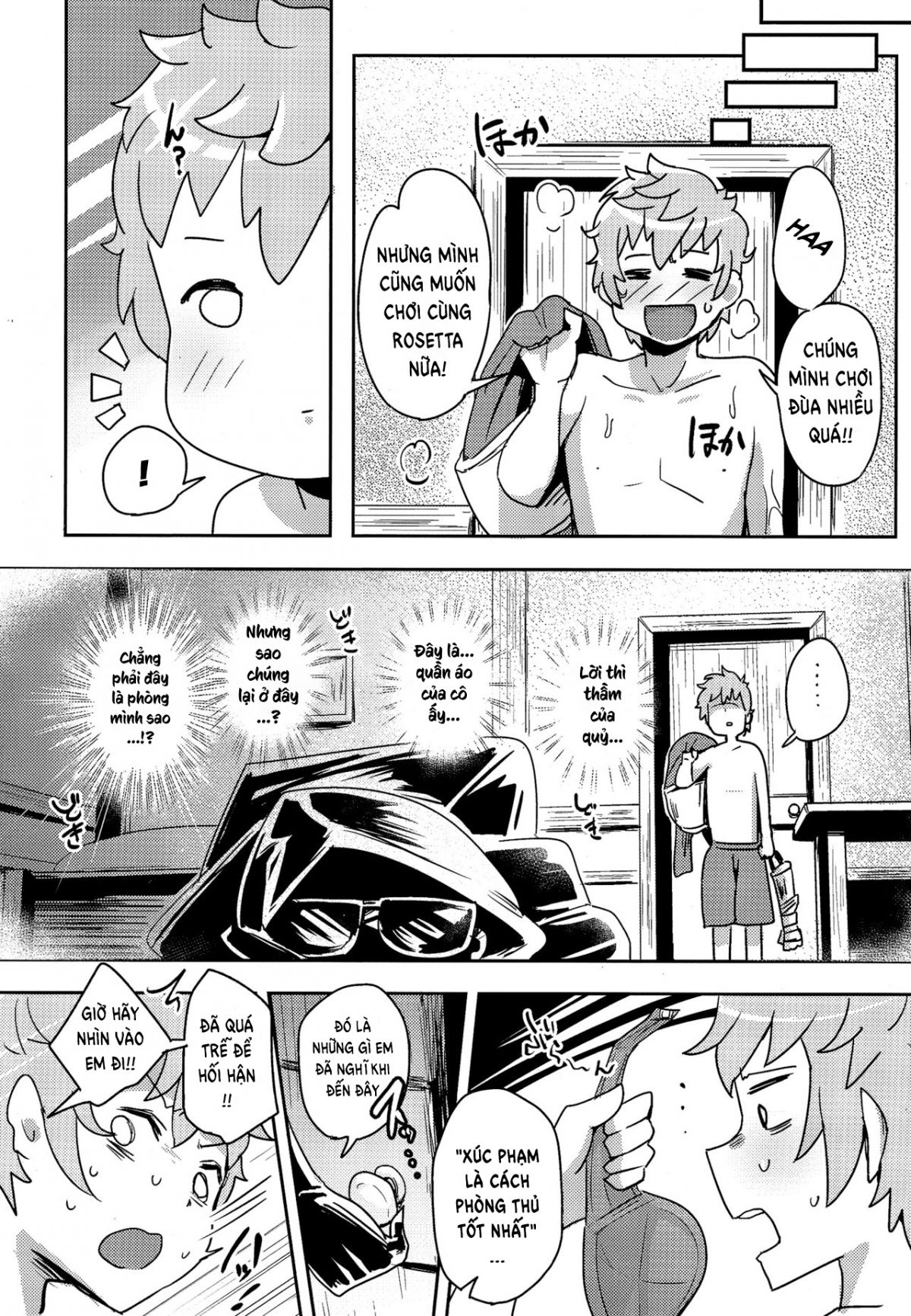 đọc truyện Chou Jk Daisuki Oneshot ảnh 3 tại Giả Dược