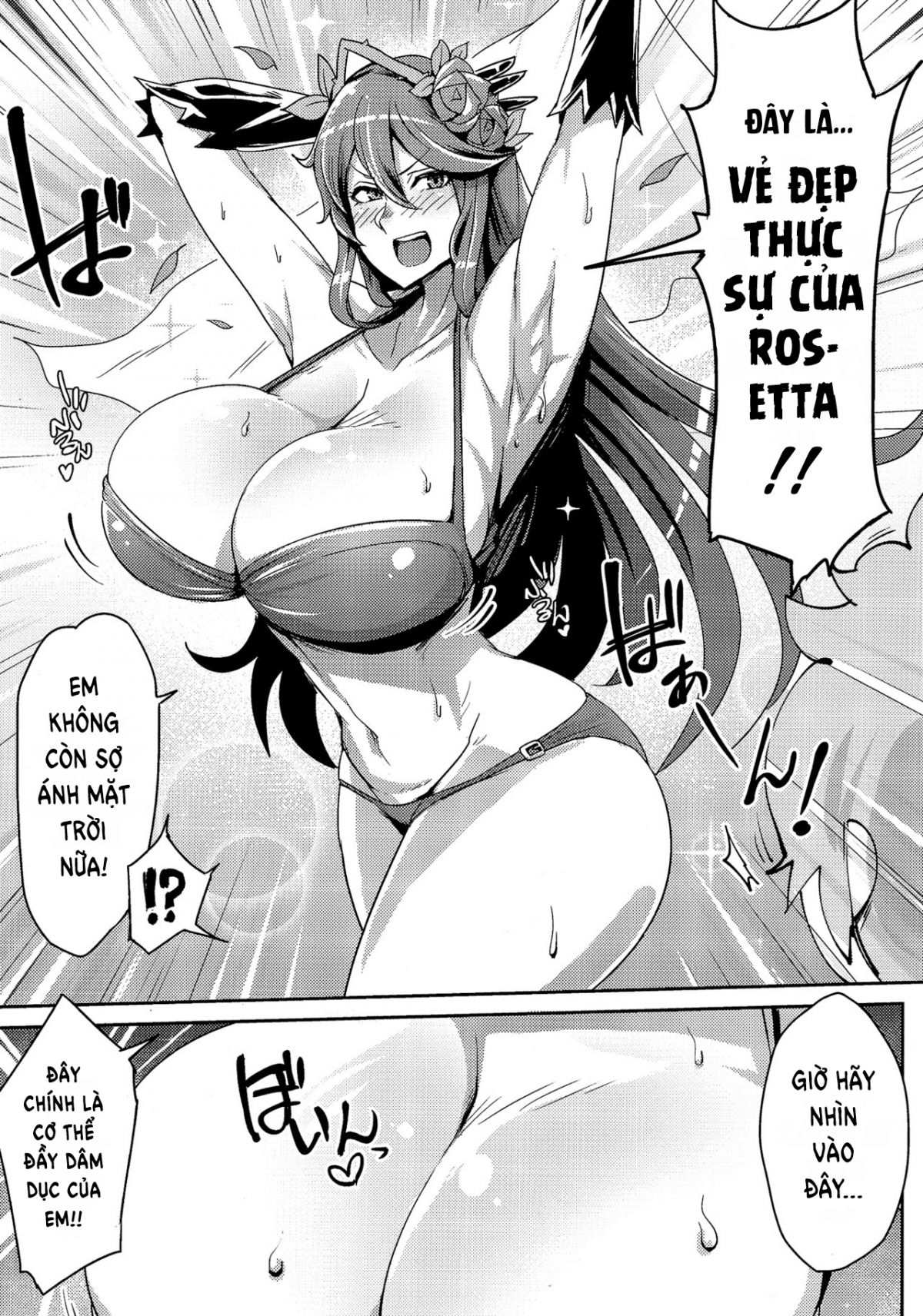 đọc truyện Chou Jk Daisuki Oneshot ảnh 4 tại Giả Dược
