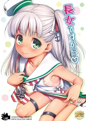 Choujo Desu Kara (kantai Collection -kancolle-)