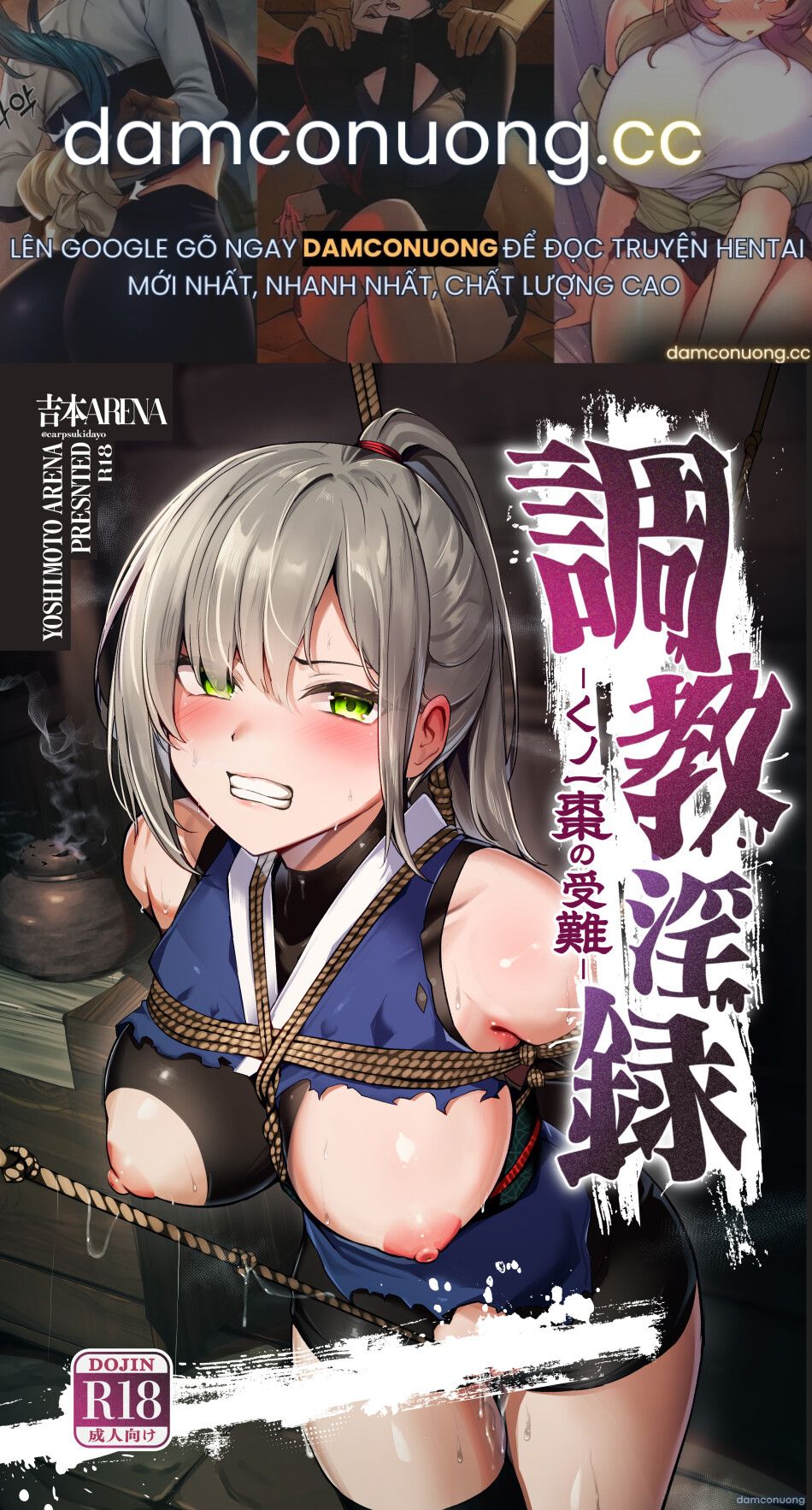 đọc truyện Choukyou Inroku Chương 1 ảnh 2 tại Thiên Thai Truyện