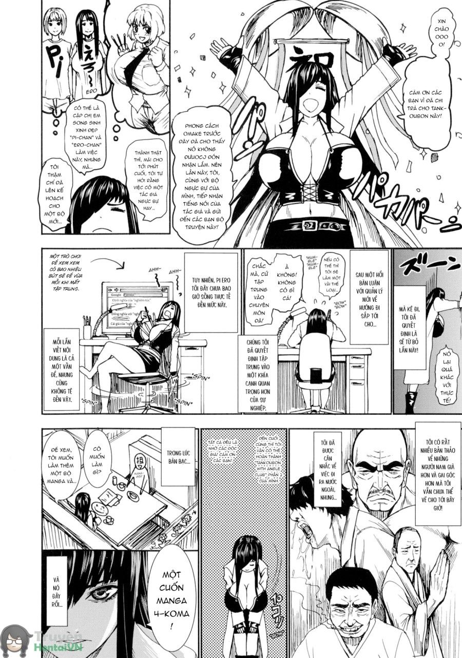 Chounyuu Daifungoku Chương 11 page 15 - Giả Dược